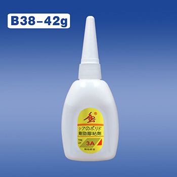 強(qiáng)力膠 B38