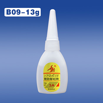 502膠水 B09